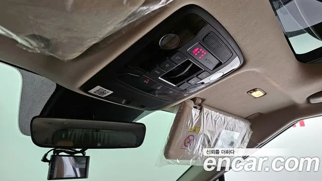 Kia Carnival 4th generation id 2651058 из Кореи 10