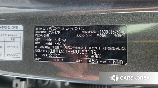 Hyundai Avante (CN7) id 4625298 из Кореи 10
