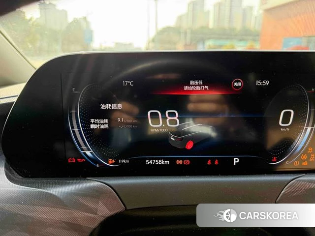 Buick GL6 id 4241945 из Китая 10