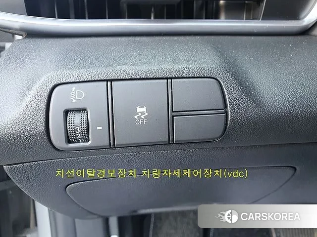 Hyundai The New Avante (CN7) id 2900038 из Кореи 10