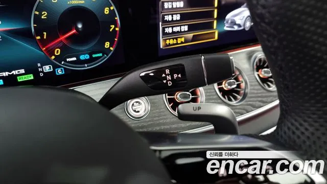 Mercedes-Benz AMG GT id 2538351 из Кореи 10