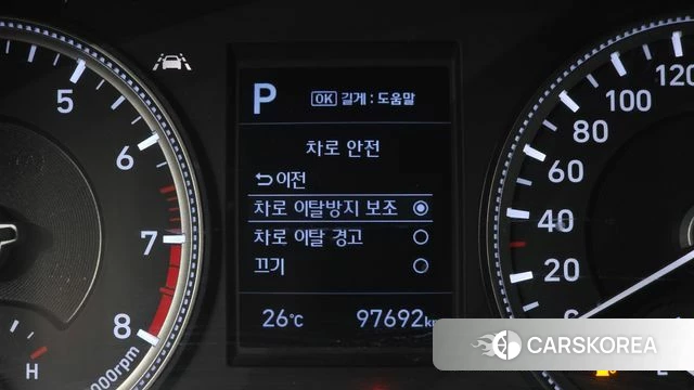 Hyundai Santa Fe TM id 4203196 из Кореи 10