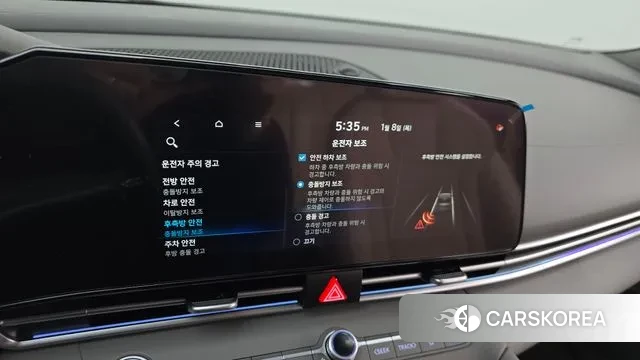 Hyundai Avante (CN7) id 3561213 из Кореи 10