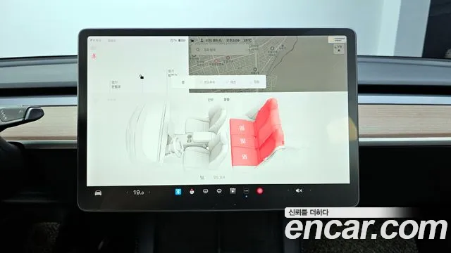 Tesla Model Y id 2748449 из Кореи 10