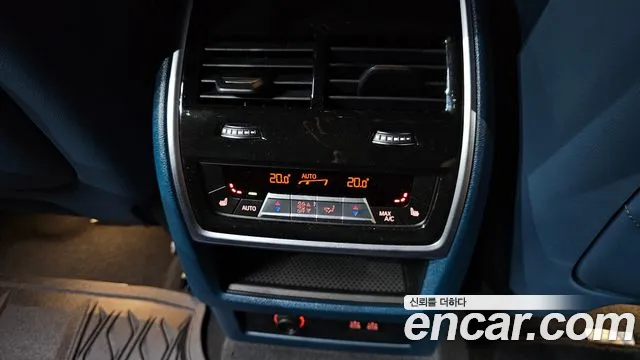 BMW XM (G09) id 2847827 из Кореи 10