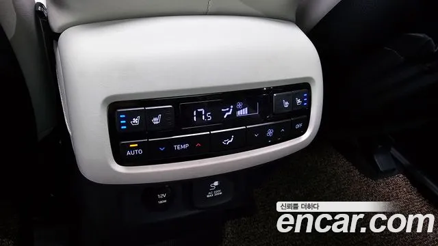 Hyundai The New Palisade id 2717868 из Кореи 10