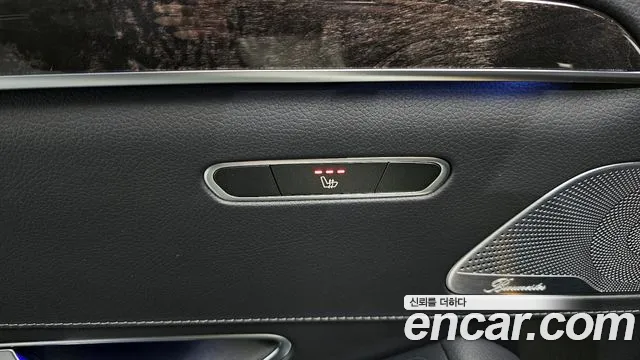 Mercedes-Benz S-Class W222 id 2818814 из Кореи 10