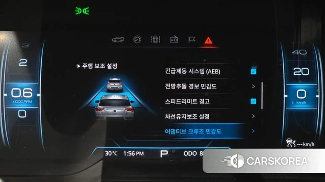 Ssangyong Beautiful Korando id 4581527 из Кореи 10
