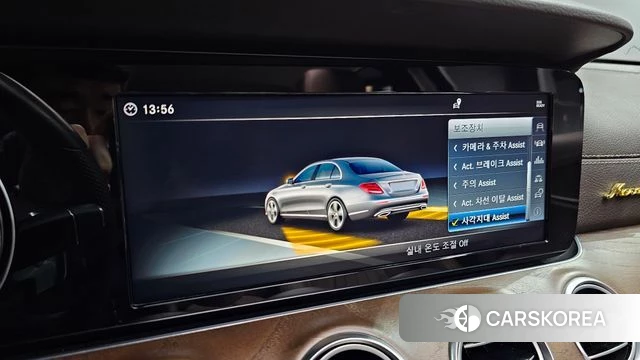 Mercedes-Benz E-Class W213 id 4345697 из Кореи 10
