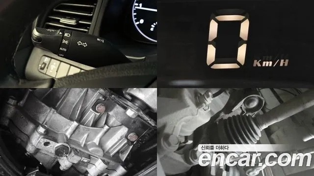 Hyundai The New Avante AD id 2956647 из Кореи 10