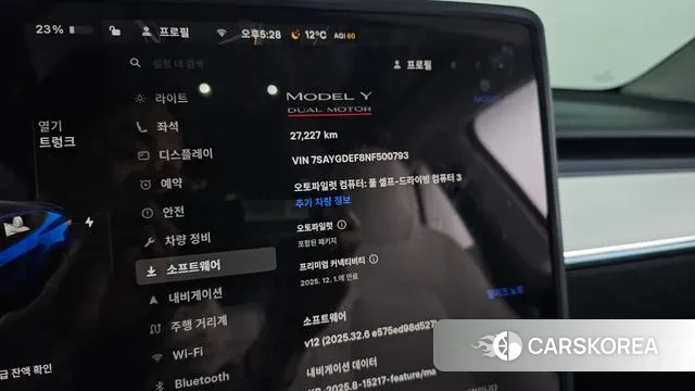 Tesla Model Y id 3378243 из Кореи 10