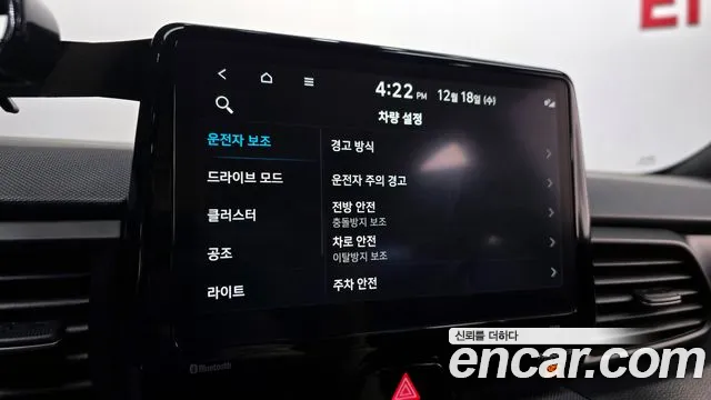 Hyundai Veloster (JS) id 2237648 из Кореи 10