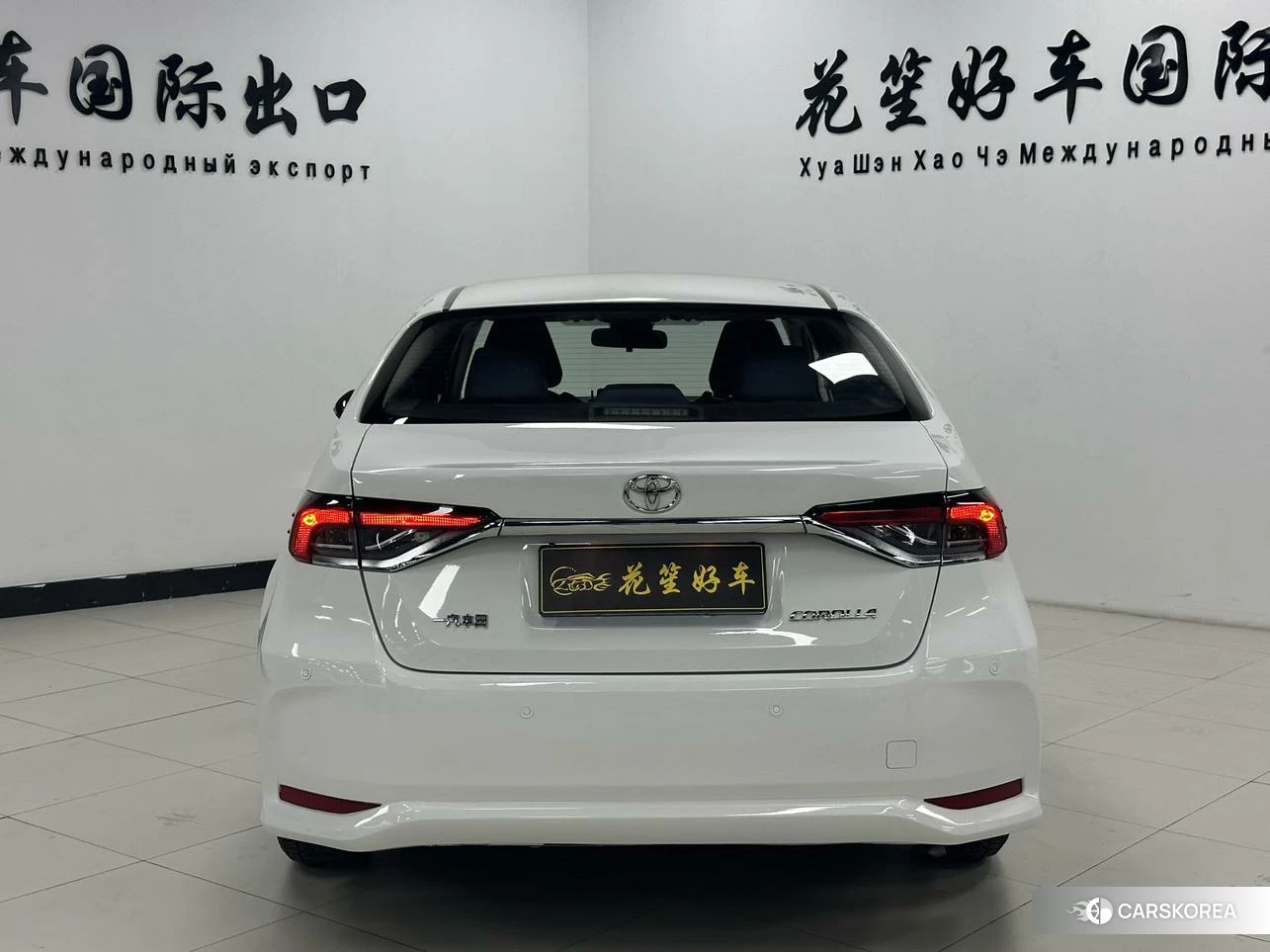 Toyota Corolla id 4486113 из Китая 10