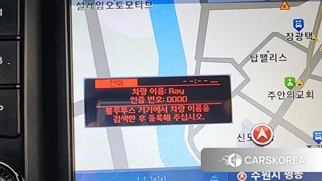 Kia The New Ray id 3469339 из Кореи 10