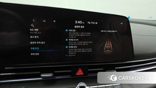 Hyundai The New Avante (CN7) id 4847564 из Кореи 10