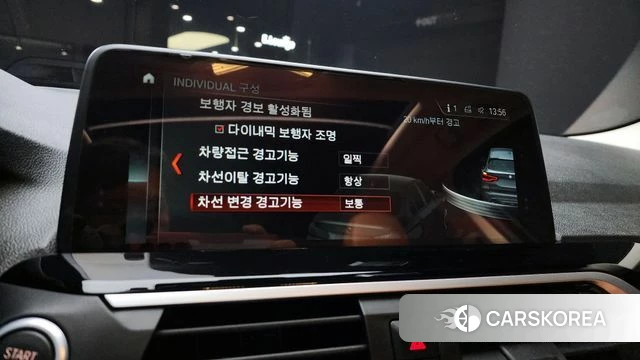 BMW X3 (G01) id 3820928 из Кореи 10