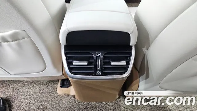 Hyundai The New Grandeur IG Hybrid id 2714294 из Кореи 10