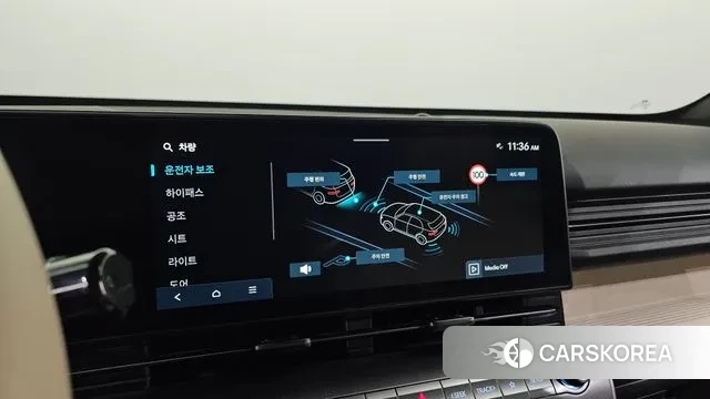 Hyundai Kona (SX2) id 3745575 из Кореи 10