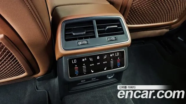 Audi A6 (C8) id 2874872 из Кореи 10