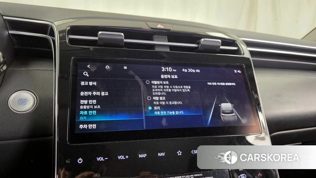 Hyundai Tucson (NX4) id 4250346 из Кореи 10