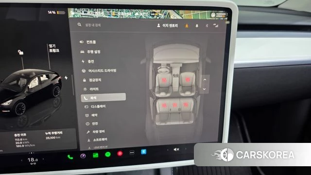 Tesla Model Y id 4488317 из Кореи 10