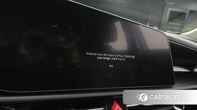 Kia Di Ol Nu Niro id 3964782 из Кореи 10