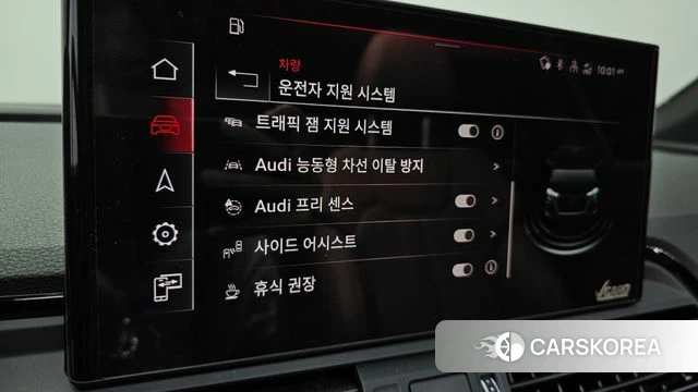 Audi Q5 (FY) id 4518873 из Кореи 10