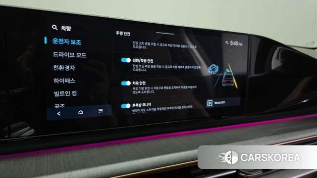 Hyundai Grandeur Hybrid (GN7) id 4640840 из Кореи 10