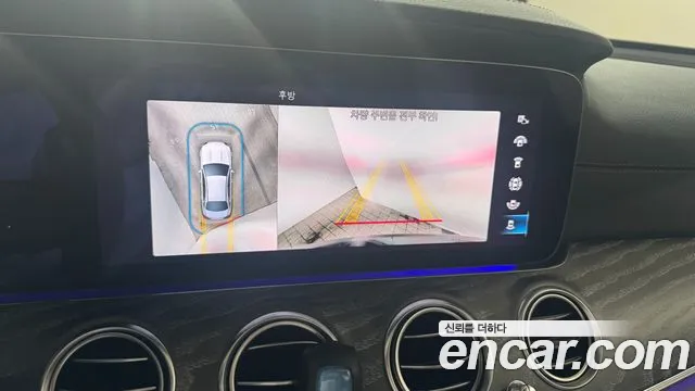 Mercedes-Benz E-Class W213 id 2743779 из Кореи 10