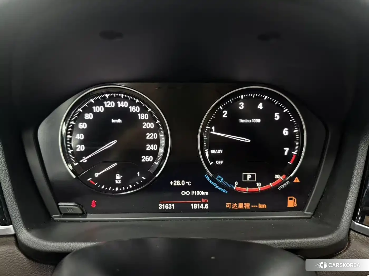 BMW X1 id 4547983 из Китая 10