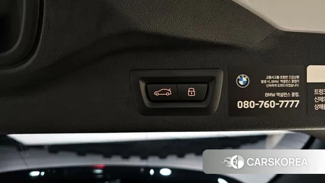 BMW X7 (G07) id 3436754 из Кореи 10