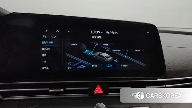 Hyundai Avante (CN7) id 3036912 из Кореи 10