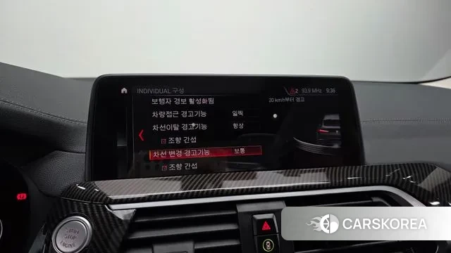 BMW X4 (G02) id 3055233 из Кореи 10