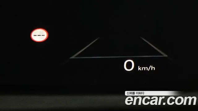 Hyundai Grandeur Hybrid (GN7) id 2478275 из Кореи 10