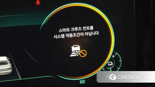 Hyundai The New Grandeur IG Hybrid id 3877790 из Кореи 10