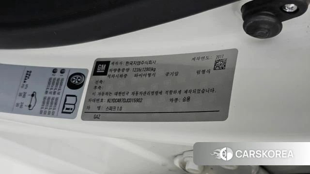 Chevrolet (GM Daewoo) The Next Spark id 4776523 из Кореи 10