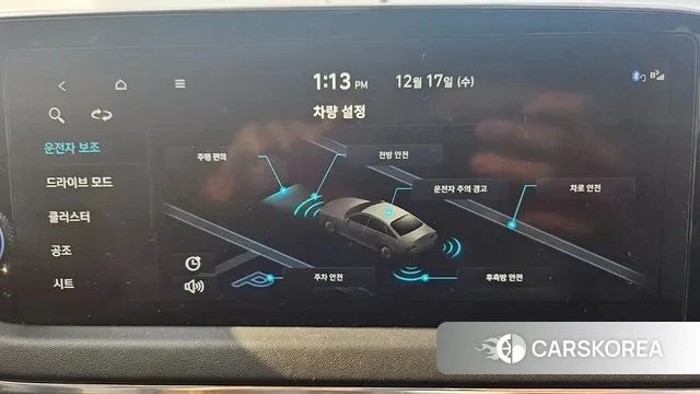 Hyundai Sonata (DN8) id 3487724 из Кореи 10