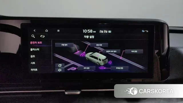 Kia Carnival 4th generation id 3644905 из Кореи 10