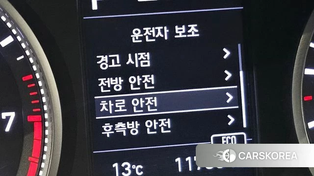 Hyundai The New Avante AD id 4203698 из Кореи 10