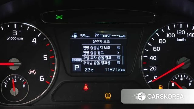 Kia The New Sorento id 4873693 из Кореи 10