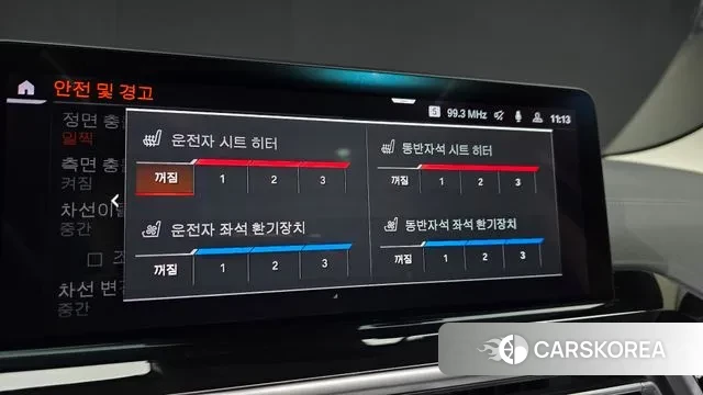 BMW X3 (G01) id 3463058 из Кореи 10