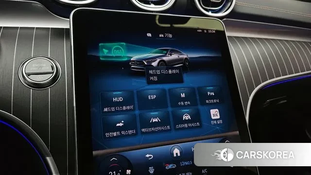 Mercedes-Benz CLE-Class C236 id 3502279 из Кореи 10