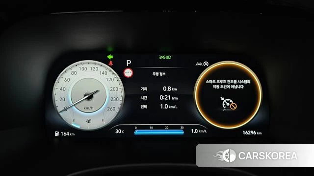 Hyundai The New Palisade id 4585064 из Кореи 10
