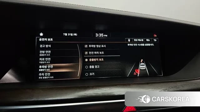 Genesis G90 id 2990573 из Кореи 10