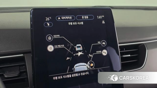 Renault Korea (Samsung) XM3 id 4392577 из Кореи 10