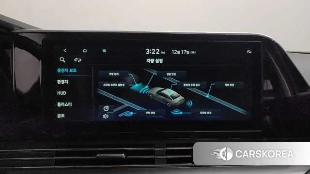 Hyundai The New Grandeur IG Hybrid id 3488199 из Кореи 10