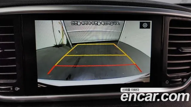 Kia Sportage The Bold id 2749597 из Кореи 10