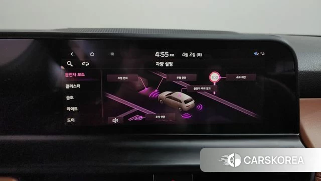 Kia The New Seltos id 3877467 из Кореи 10