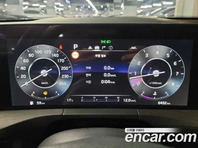 Kia K8 id 2673475 из Кореи 10