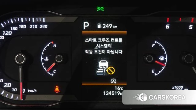 Hyundai Tucson (NX4) id 4187415 из Кореи 10